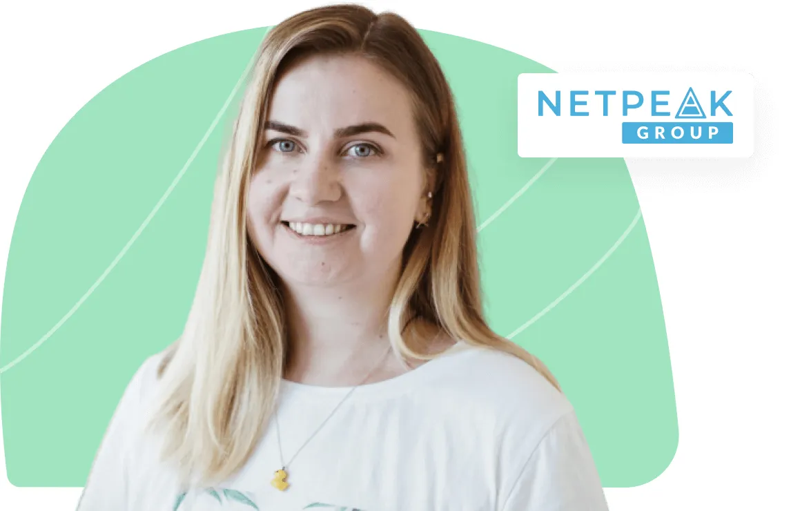 NetPeak group