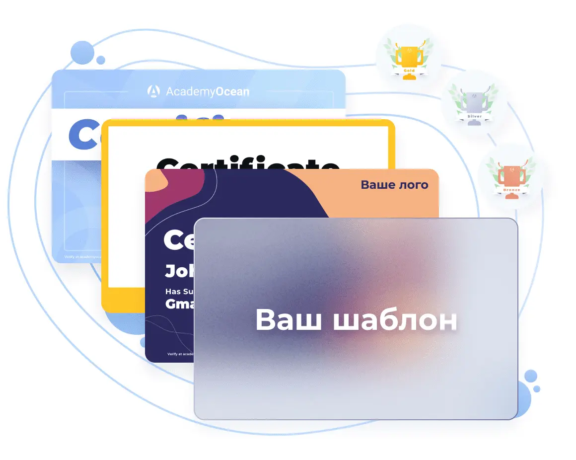 Оптимизация обучения медперсонала