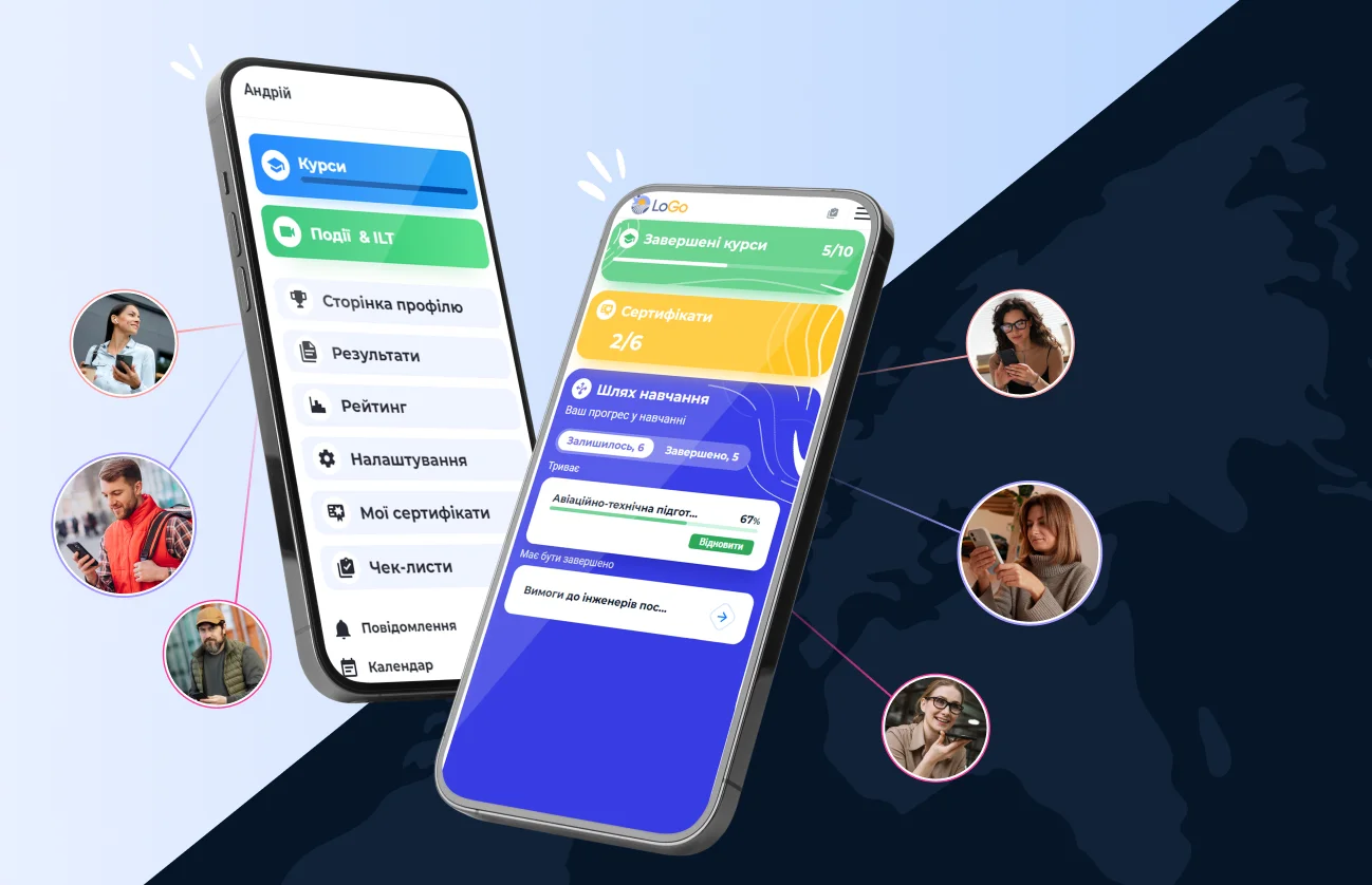 Доступно з будь-якого місця Доступно з будь-якого місця