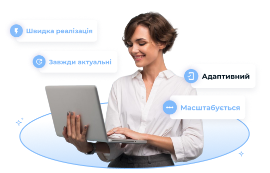 Хмарна LMS Хмарна LMS