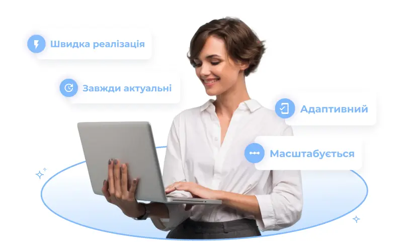 Платформа управління знаннями