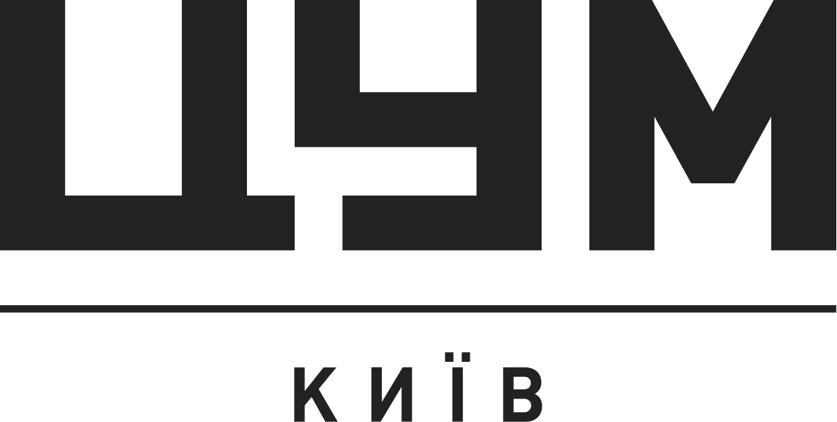 ЦУМ логотип ЦУМ логотип