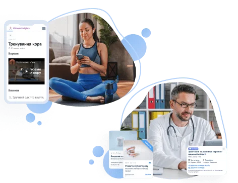 Створення курсів