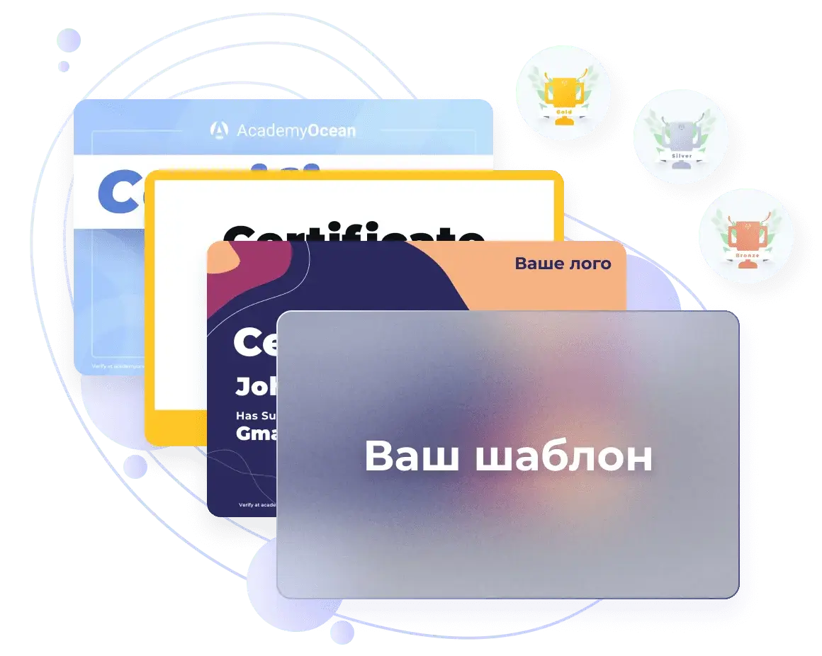 AcademyOcean LMS для навчання у банківській сфері: Сертифікація працівників банків