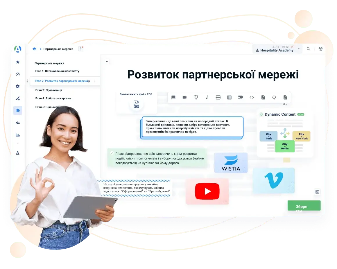 Конструктор бази знань