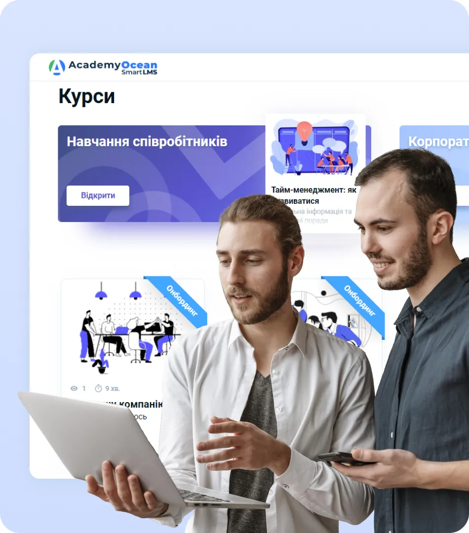 Чому франчайзери пропонують навчальні програми?