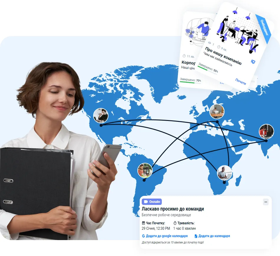 Франчайзингове навчання з LMS: Де і скільки воно триває?