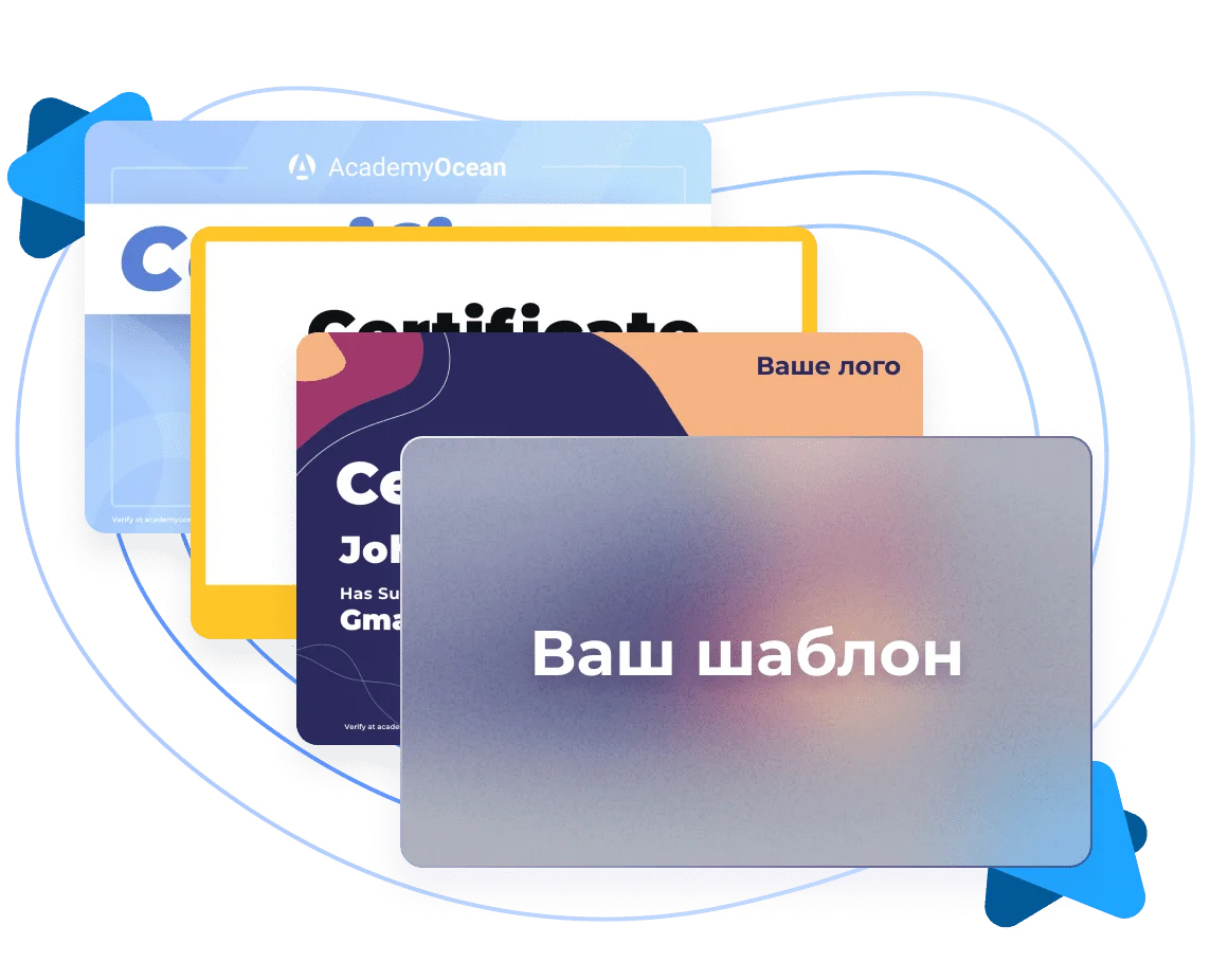 Оцінка знань та сертифікація