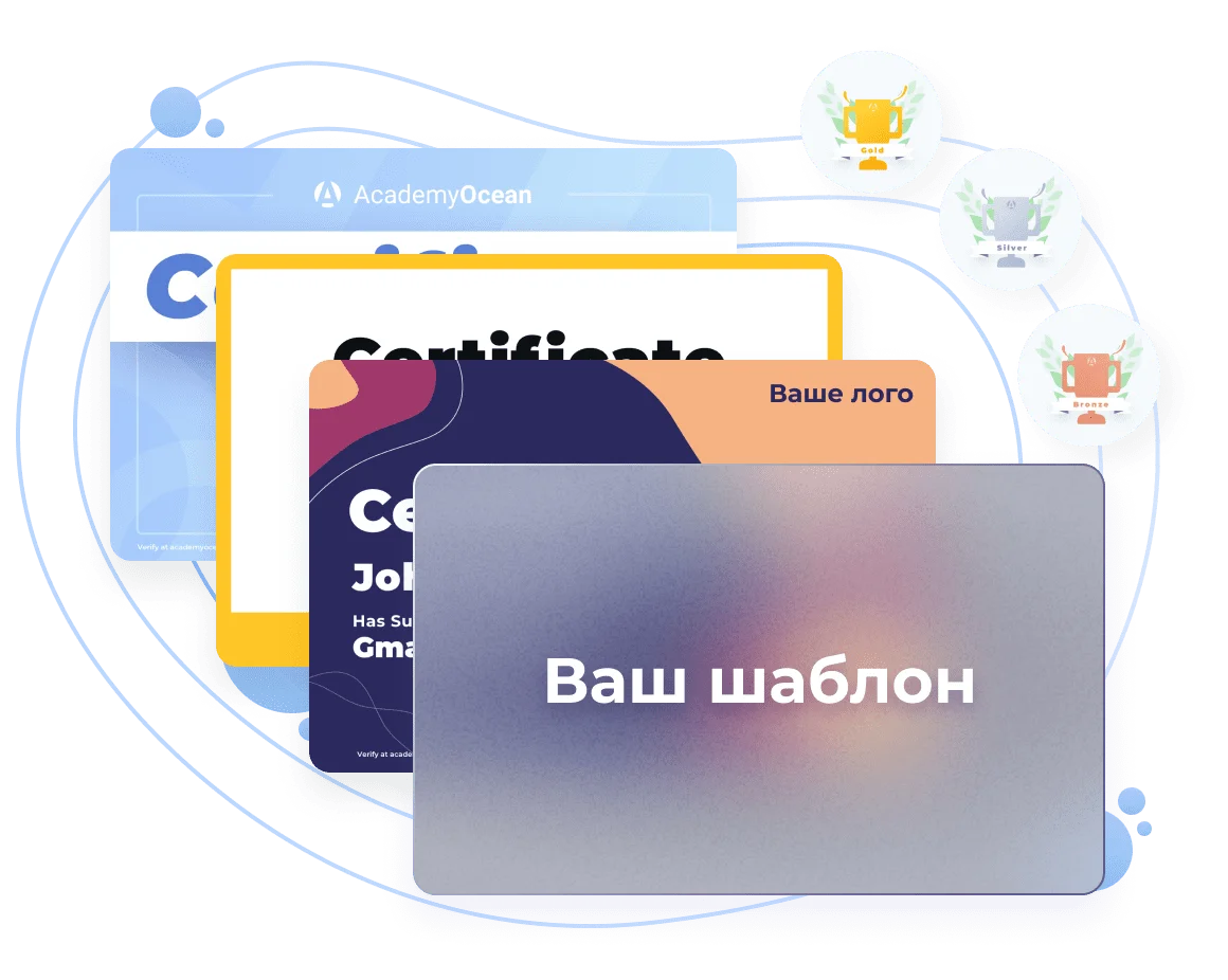 Навчання що захоплює Навчання що захоплює