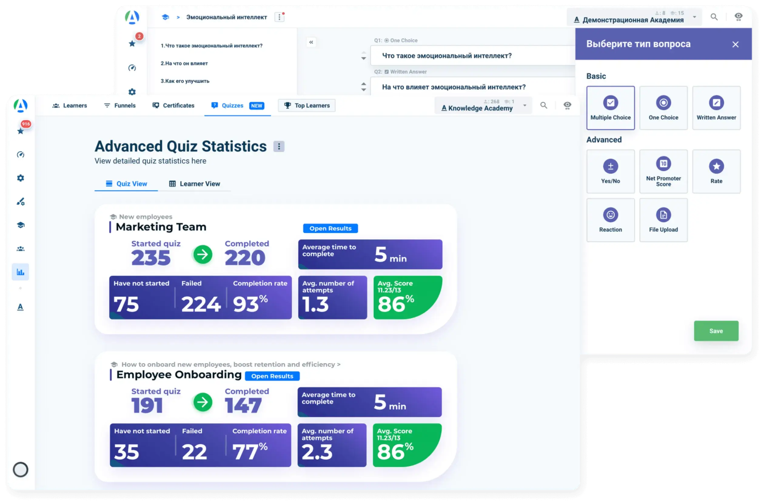 Smart alternative to Agylia LMS