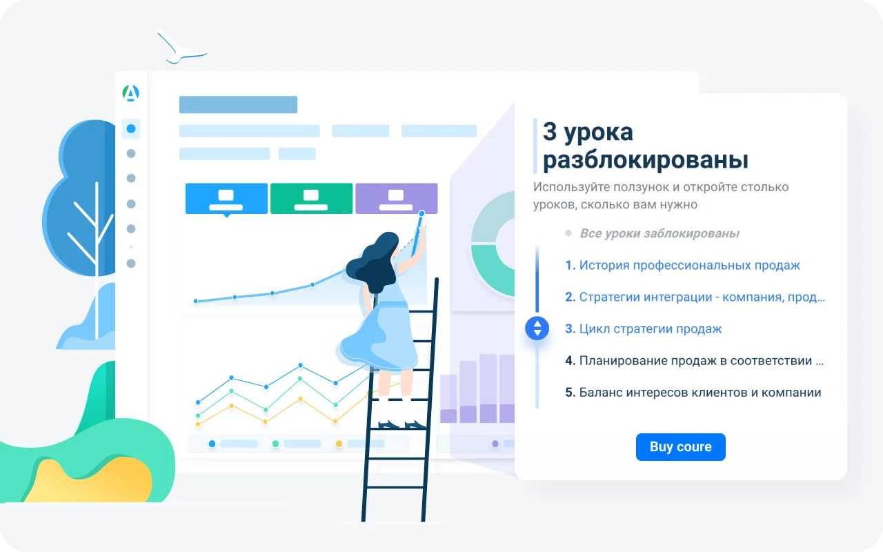 Тизеры