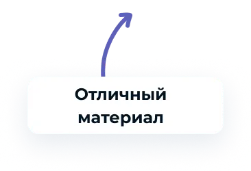 Групповое фото для AcademyOcean