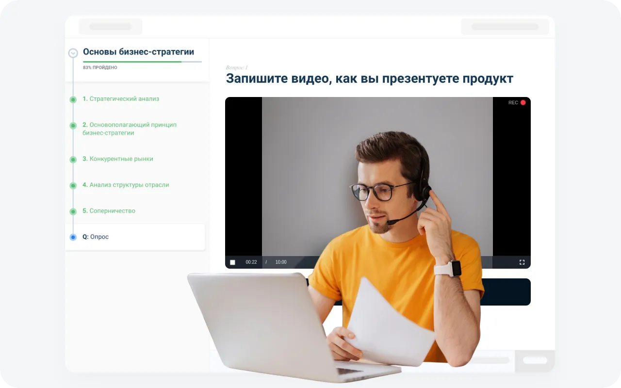 Видеоответы в тестах AcademyOcean LMS