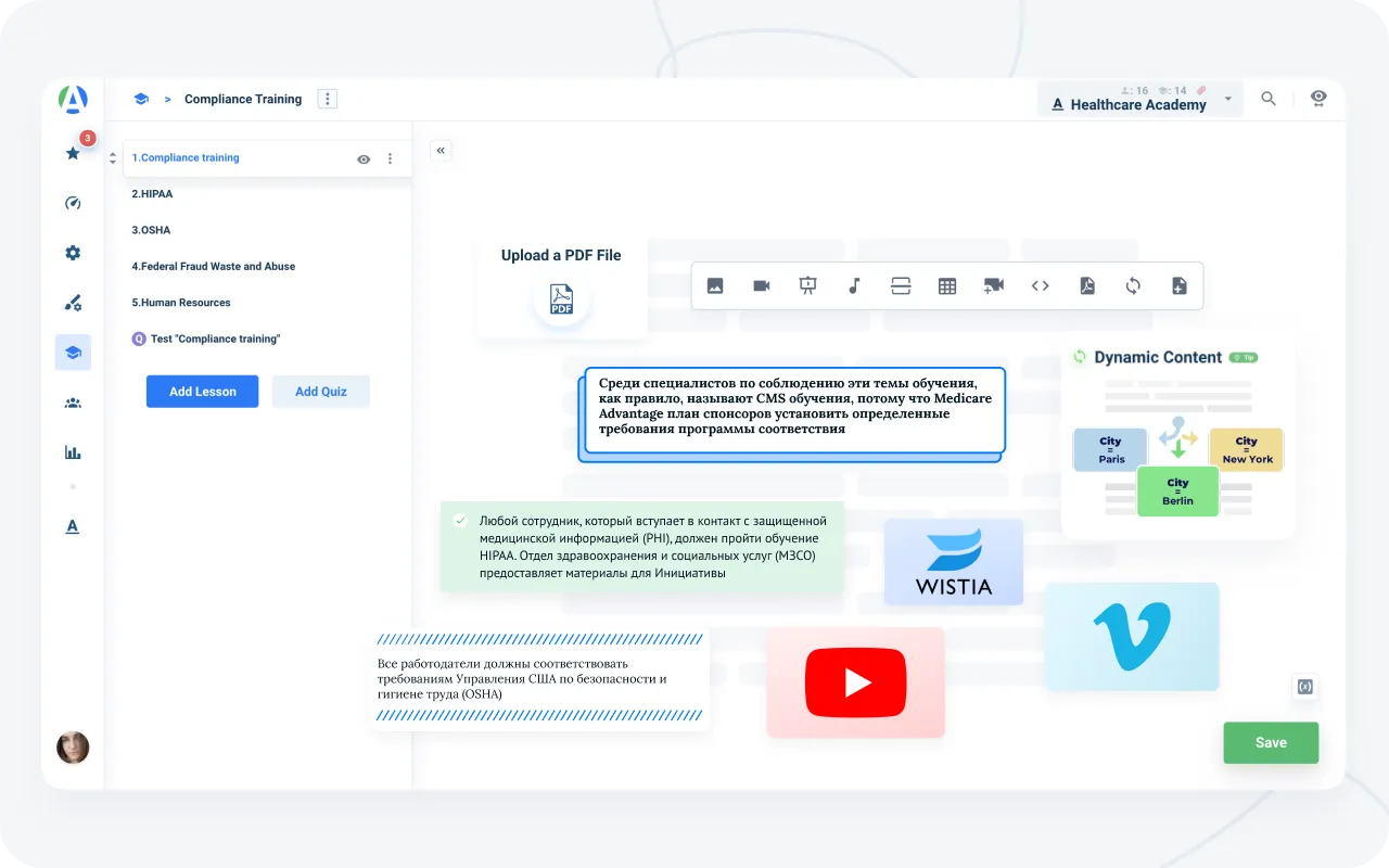 Редактор курсов в AcademyOcean LMS