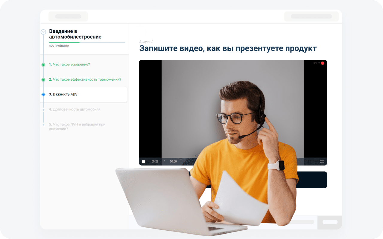  Learning Paths at AcademyOcean LMS