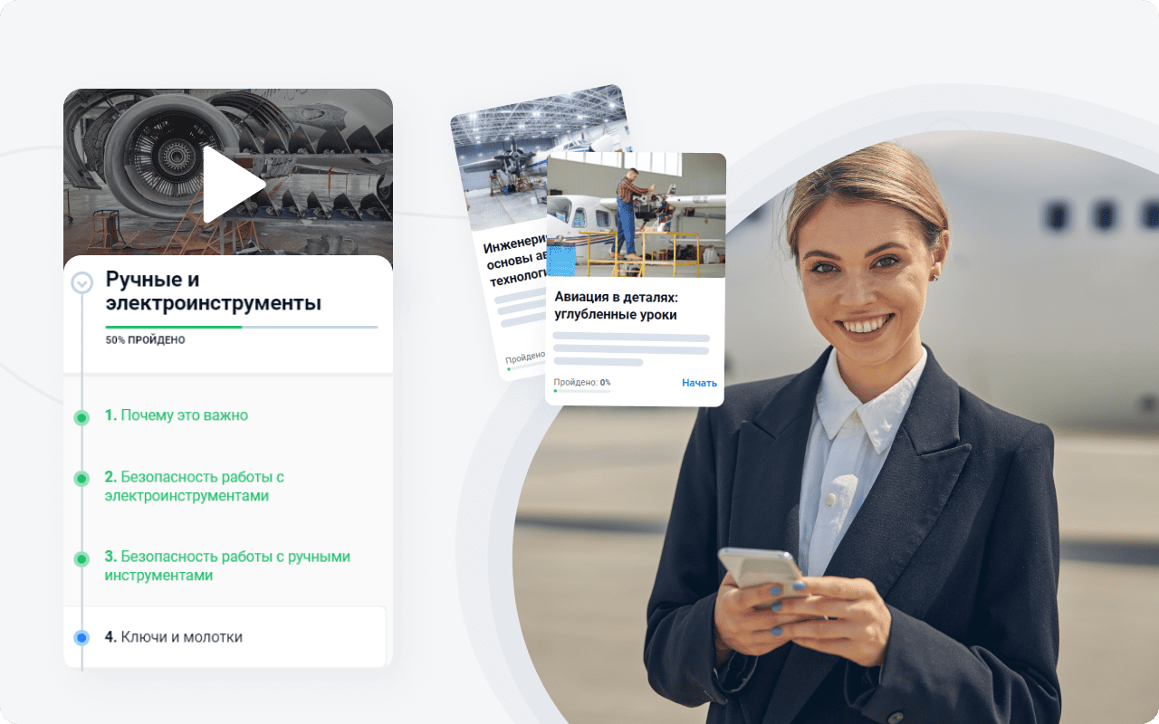 Courses and lessons at AcademyOcean LMS