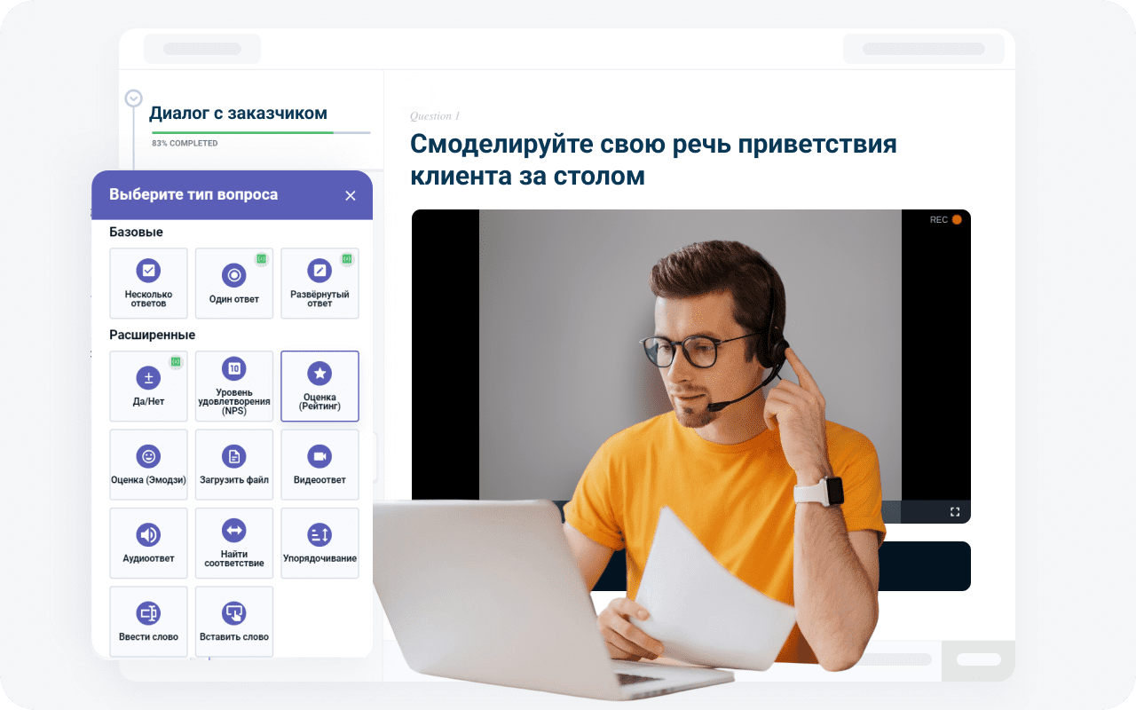  Learning Paths at AcademyOcean LMS